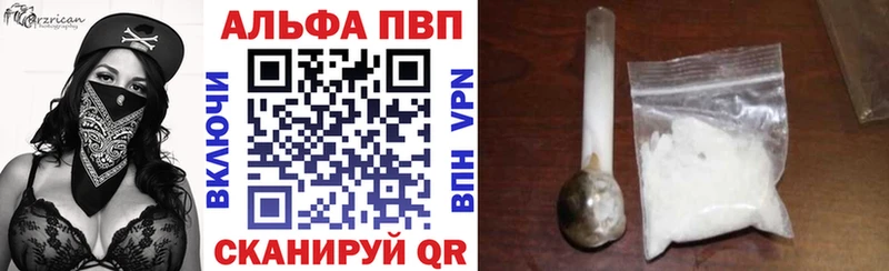 Все наркотики Малмыж Гашиш  КОКАИН  Меф мяу мяу  Конопля 