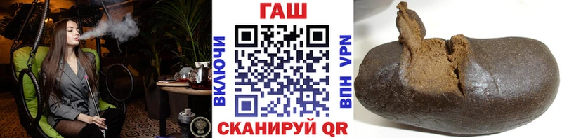 OMG ТОР  Малмыж  Гашиш ice o lator 
