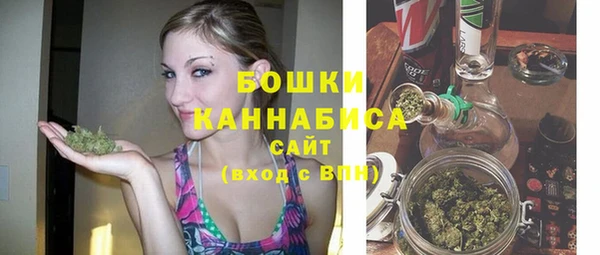 кокаин премиум Богданович