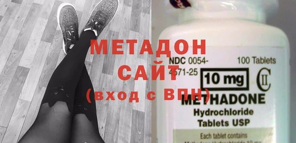 кокаин премиум Богданович