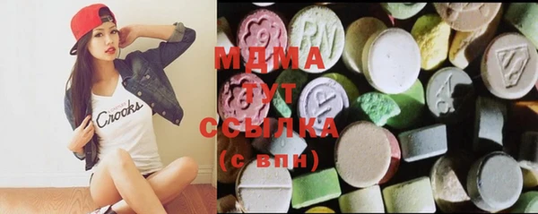 кокаин премиум Богданович