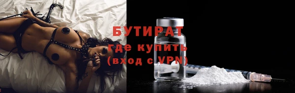 гашиш Белоозёрский