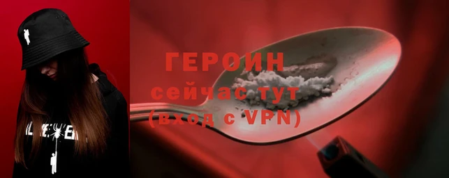 стафф Богородицк