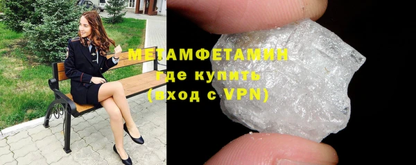 стафф Богородицк