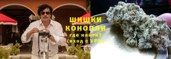стафф Богородицк