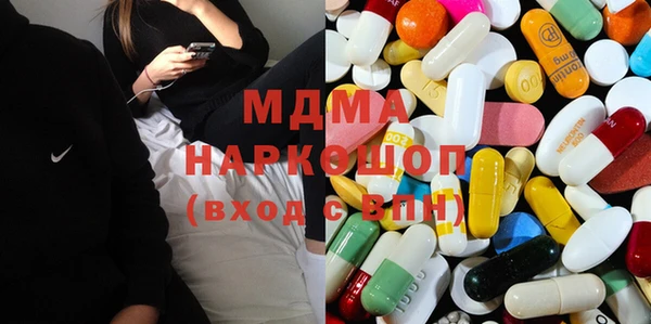 скорость Богородск