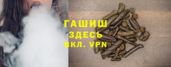 скорость Богородск