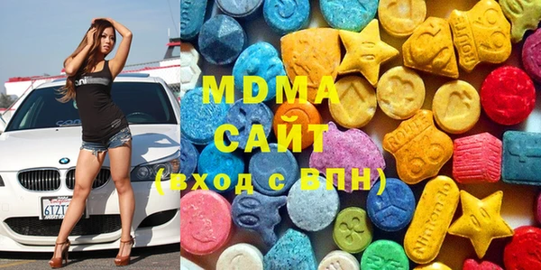кокаин премиум Богданович