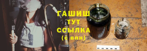 скорость Богородск