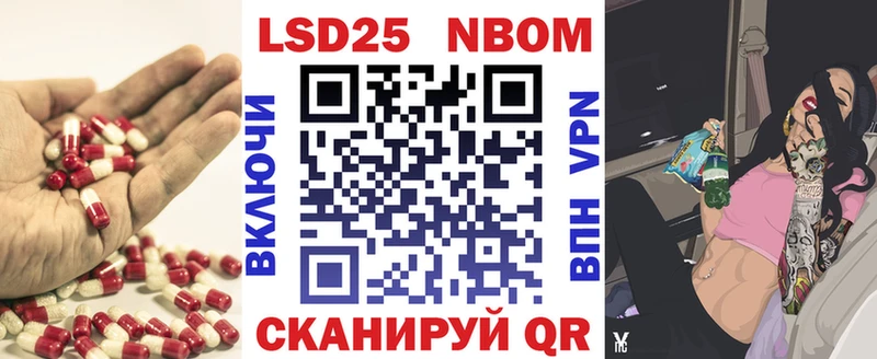 цена   Малмыж  LSD-25 экстази ecstasy 