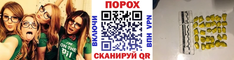 blacksprut как зайти  Малмыж  МЕТАМФЕТАМИН кристалл 