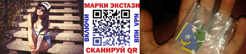 дарнет шоп  МЕГА как зайти  Марки N-bome 1500мкг  Малмыж 